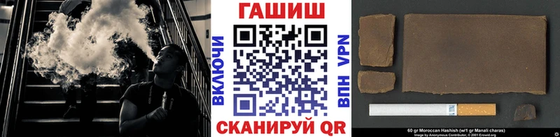 Купить наркотики сайты Мариинск OMG   COCAIN  Меф  APVP  Каннабис  ГАШ  ЭКСТАЗИ 