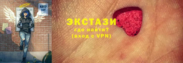 меф Аркадак