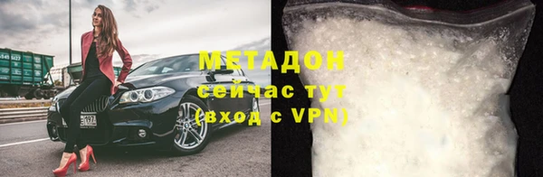 меф Аркадак