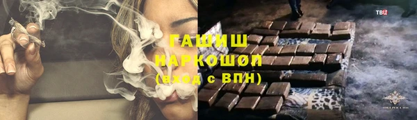 меф Аркадак