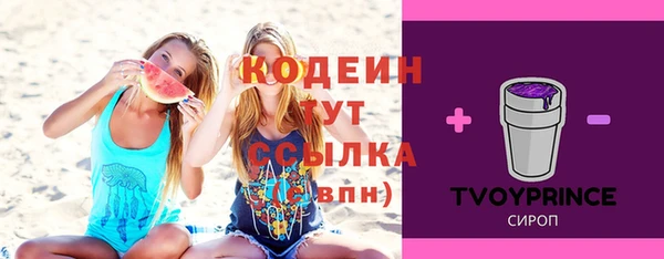 меф Аркадак