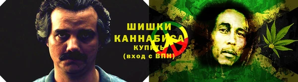 меф Аркадак