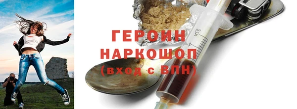 эйфоретик Арсеньев