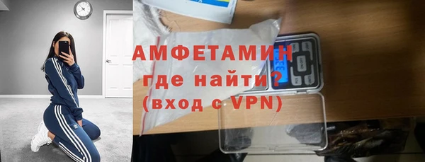 эйфоретик Арсеньев