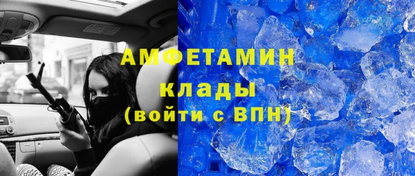эйфоретик Арсеньев