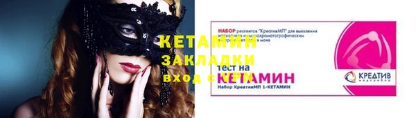 меф Аркадак