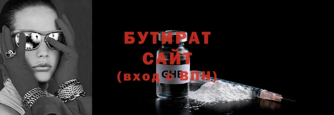 меф Аркадак