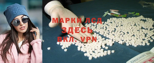 меф Аркадак