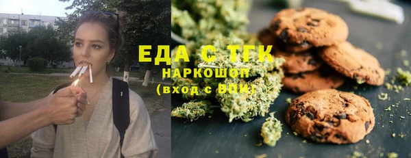 меф Аркадак