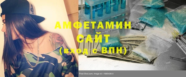 эйфоретик Арсеньев