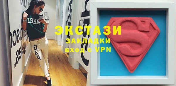 меф Аркадак