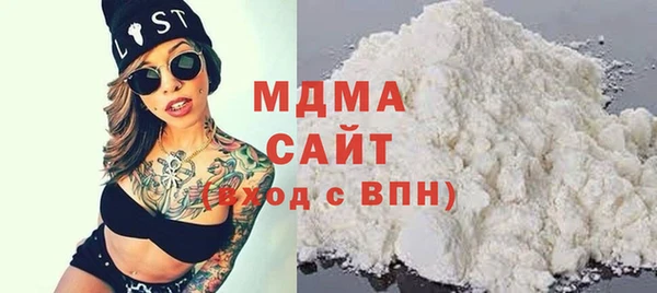 меф Аркадак